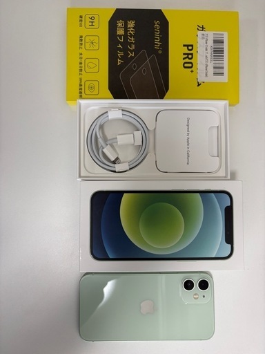 その他 iPhone12 mini 128GB