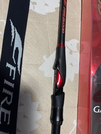 シマノ 磯竿 24 ファイアブラッド グレ DEXTRAL 1.3-500 (2025年追加