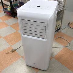 スポットクーラー アイリスオーヤマ IPA-2203G 2022年製 ※当店3ヶ月保証