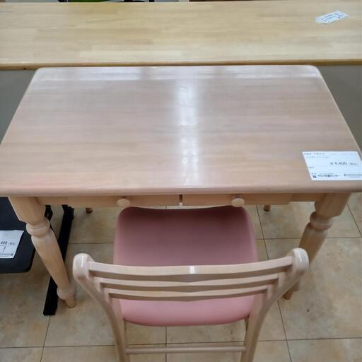 ☆ジモティ割あり☆ 学習机・平机セット 木目調 H73.5×D59×W99.5