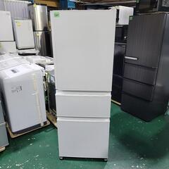 一都三県限定　配送設置無料　冷蔵庫　3ドア　MITSUBISHI 330L 7282‼️配送設置は無料?‼️最新2023年製✨三菱 330L 3ドア