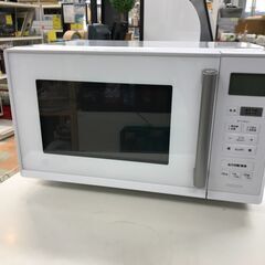 電子レンジ ヤマゼン NERV-F023 2024年製 ※当店3ヶ月保証