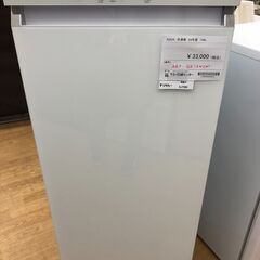★ジモティ割あり★ AQUA　アクア　あくあ 冷凍庫　フリーザー AQF-G13N(W) 134L 24年製 動作確認／クリーニング済み SJ7599 ☆ジモティ割あり☆ AQUA アクア あくあ 冷凍庫 フリーザー AQF-G13N(W