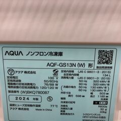 ☆ジモティ割あり☆ AQUA アクア あくあ 冷凍庫 フリーザー AQF-G13N(W