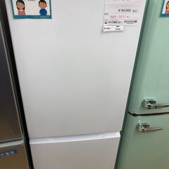 AQF 冷蔵庫(キッチン家電)の中古が安い！激安で譲ります・無料であげます｜ジモティー