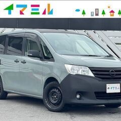 ★津島市発★　日産セレナ：20G　S-HYBRID　車検令和8年4月10日　マッド系カスタム！ ☆津島市発☆ 日産セレナ：20G S-HYBRID 車検令和8年4