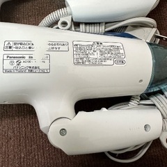 動作確認済み Panasonic eh-ne イオニティ シリーズ 23台 ドライヤー 