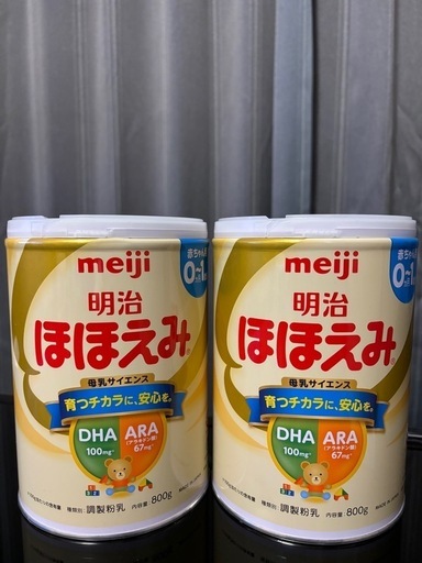 明治 ほほえみ 800g×2缶パック×3（6缶） 明治 ほほえみ 2缶パック