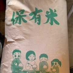 熊本県和水産 令和6年 新米ヒノヒカリ30kgを募集します。