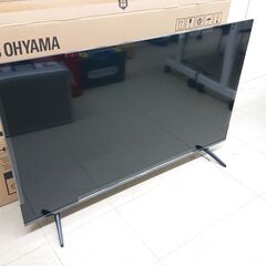 アイリスオーヤマ DO-CU50S-B モニター 50インチ 4K VAパネル【10992971】