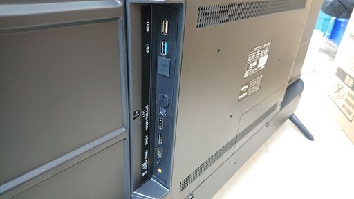 アイリスオーヤマ DO-CU50S-B モニター 50インチ 4K VAパネル