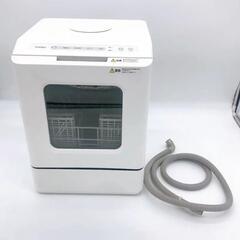 中古】食器洗い機を格安/激安/無料であげます・譲ります｜ジモティー