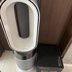 dyson ダイソン PURE HOT + COOL