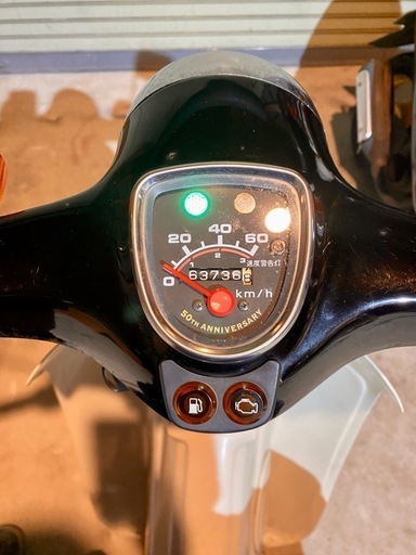 【受け渡し決まりました】【エンジンOH済み】スーパーカブ50 インジェクション車輌　50周年仕様 エンジンOH済み】スーパーカブ50 インジェクション車輌 50周年仕様