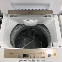 安心の6ヶ月保証付き！IRISOHYAMA全自動洗濯機2020年製5.0kg【