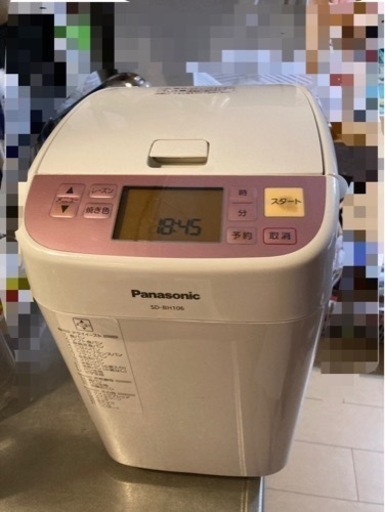 パナソニック　ホームベーカリー