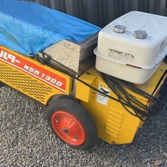 ★スノーメルター NSM1300　移動式融雪機 　● 中古・ジャンク部品取り ！石狩造機　ホース付属！札幌近郊 無料でお届け! 