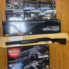 エアーガン ガスガンまとめ売り