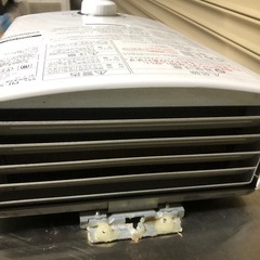 パロマ　ガス瞬間湯沸器 