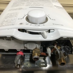 パロマ　ガス瞬間湯沸器 