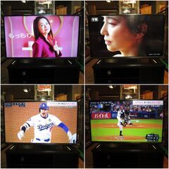 情熱価格 PLUS LE-4330S4KH   43 V型(インチ) 液晶テレビ  LE-4330S4KH  2018年製