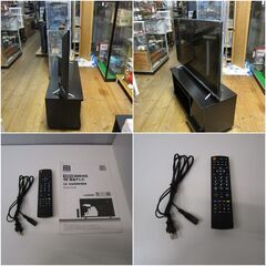 情熱価格 PLUS LE-4330S4KH   43 V型(インチ) 液晶テレビ  LE-4330S4KH  2018年製