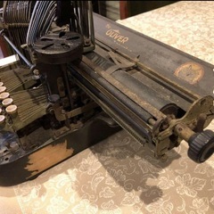 アンティーク　インテリア　タイプライター