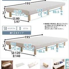 最終値下げ😭洗濯機、オーブンレンジ、マットレス ‼️今月の4日まで🙇‍♀️