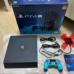 本日中ご購入でps4ソフトモンハンワールドお付けします！最終値下げ！！ps4