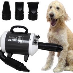 ペット ドライヤー「メガブロー」風量・温度無段階調節