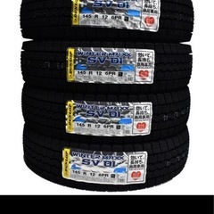 ダンロップ WINTER MAXX・SV01 145R12 6PR 4本セット・スタッドレスタイヤ 軽トラ 軽貨物用
