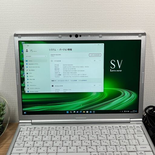 DVDモデル＞1047軽量 Panasonic レッツノート CF-SV8  8GB/SSD256 /i5 office Win11 ノートパソコン DVDモデル＞1047軽量 Panasonic レッツノート CF-SV8 8GB/SSD256 /i5