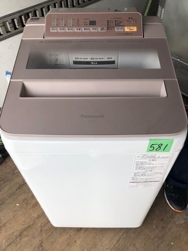 日立洗濯機(1) NO 581 ☆福岡市内配送設置無料☆ パナソニック Panasonic