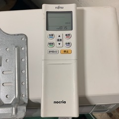 【2018年】エアコン AS-C288H インバーター冷暖房「ノクリア」 Cシリーズ 