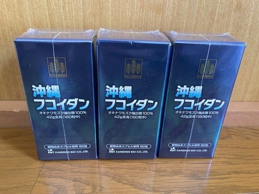 金秀バイオ 沖縄フコイダン 180粒 3セット (HanhTran) 倉見の健康食品 
