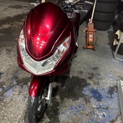 【オンライン決済】HONDA PCX125