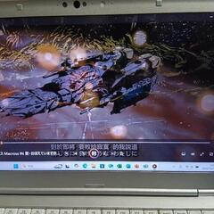 完売御礼レッツノート14寸】第8世代LV NVMe256新品+Windows11 24H2+