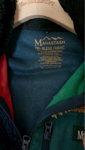 新品・未使用・タグ付き・激レア】 イヴ・サンローラン × ザ・スコッチ