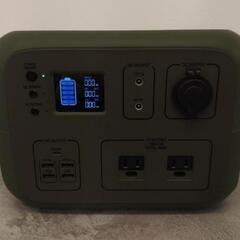 ポータブルバッテリー　PowerArQ2 AC50　オリーブドラブ