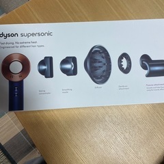 新品　Dyson ドライヤー　hd08