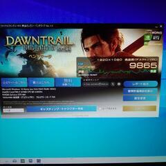 メルカリで売れました。ゲーミングPCフルセット i7-4790K/GTX980