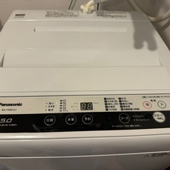 ［受け渡し者決定］全自動洗濯機　パナソニック　NA-F50B12 受け渡し場所相談可能‼️Panasonic NA-F50B12 2019年製洗濯機