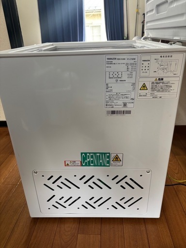 山善 冷凍庫 YF-SU50(B) 50L 右開き 【お取引中】山善YAMAZEN 小型冷凍庫