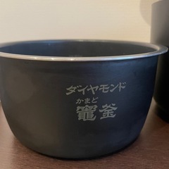 【美品】Panasonic SR-CR10A 圧力IHジャー炊飯器 2023年製