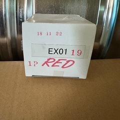 SSR エグゼキューター EX01