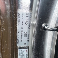 SSR エグゼキューター EX01