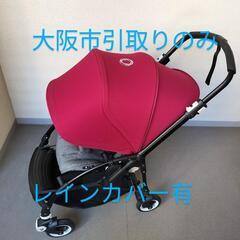 バガブービー5 ワインレッド