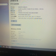 断捨離特価！Dell precision m4700改その⑩ i7 3520M NvidiaGPU搭載