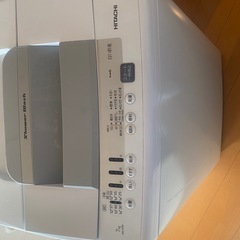 日立洗濯機 7kg