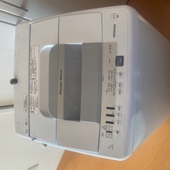 日立洗濯機 7kg
